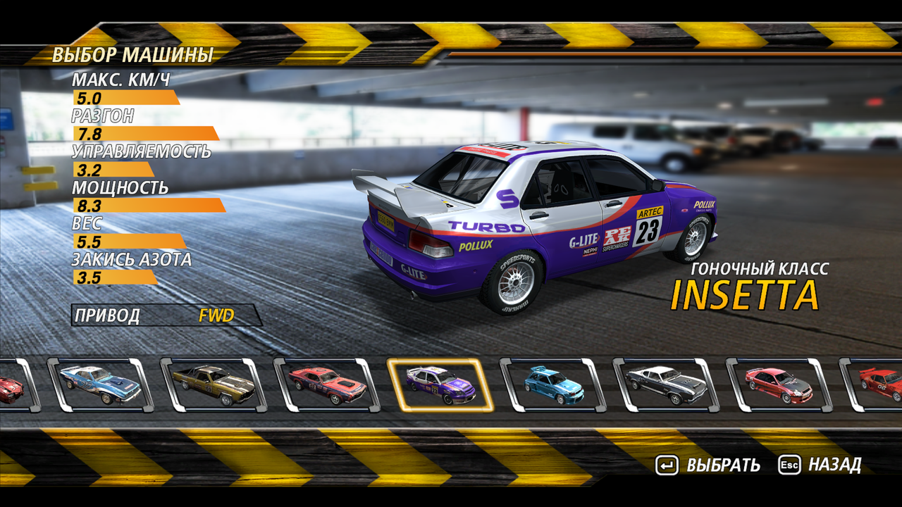 Flat-Out2-2025-06-04-07-25-09-23