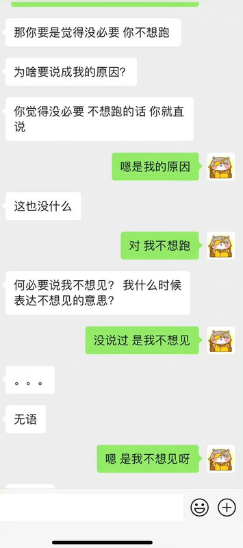 6164C579-2FA6-44B2-94A6-82C76B061FF5