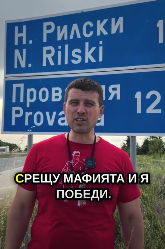 Screenshot-20260617-194309.png