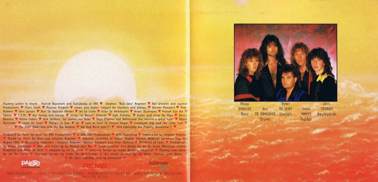 m1991 inside01 (Копировать)