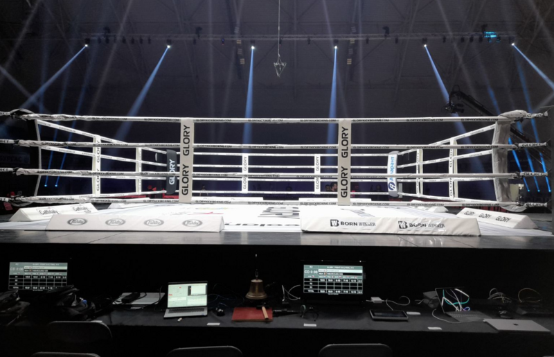 GLORY 89: Видео на подгряващите срещи - на живо