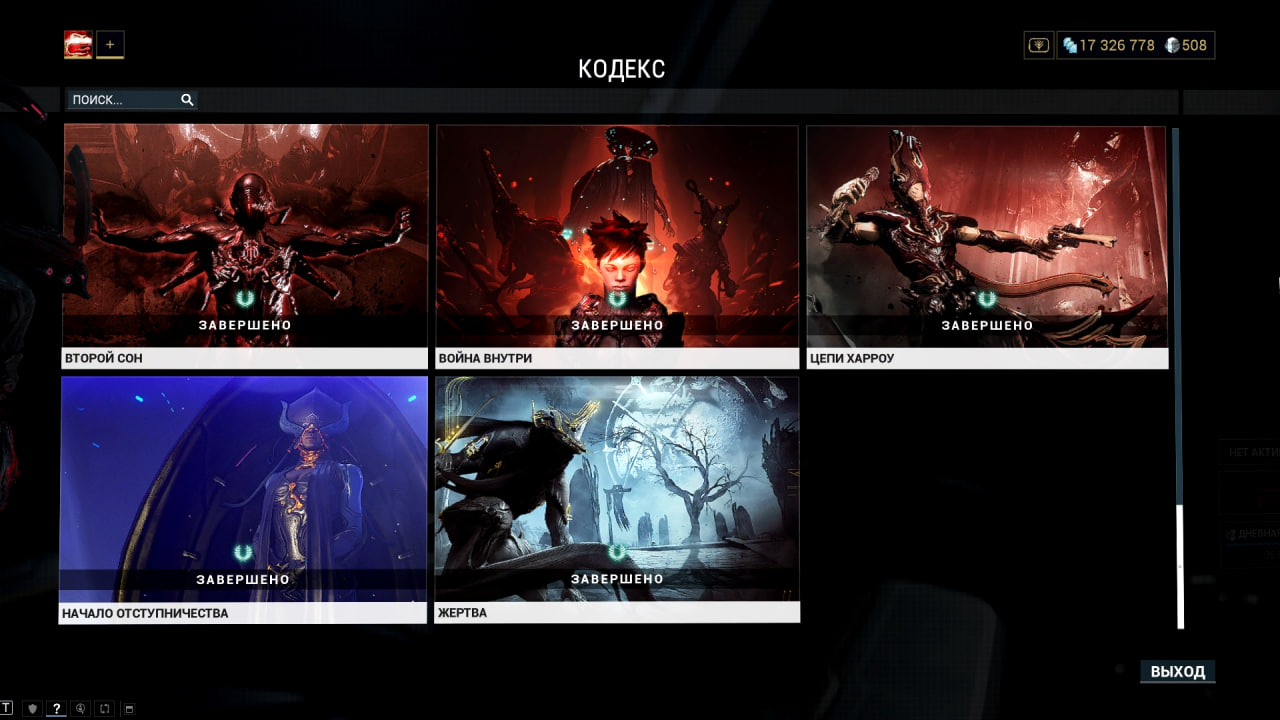 photo 13 2025 12 21 08 59 45