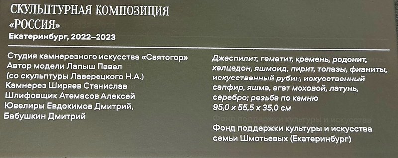 https://i.postimg.cc/JnVXFfgJ/436-IMG-20241031-121038.jpg
