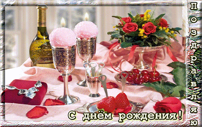 https://i.postimg.cc/JnVb5qZD/e683fd8cd59d94b18d853349e0ccefb7.gif