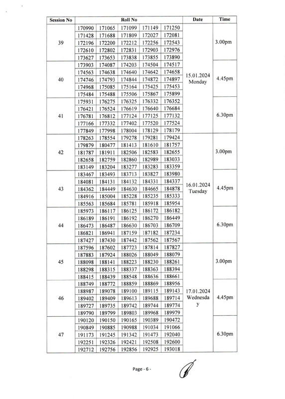 PSB-Viva-Date-2023-PDF-06