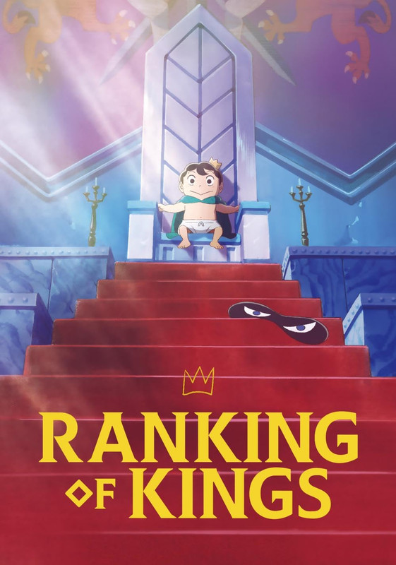 Ranking of Kings Season 1