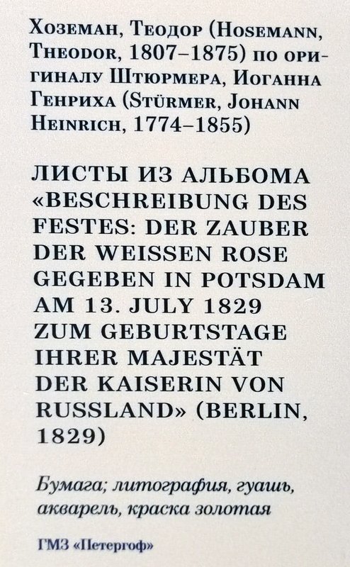 https://i.postimg.cc/JnVk02Vh/065-IMG-20231024-111204.jpg