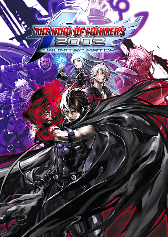King of Fighters 2002 - Unlimited Match
