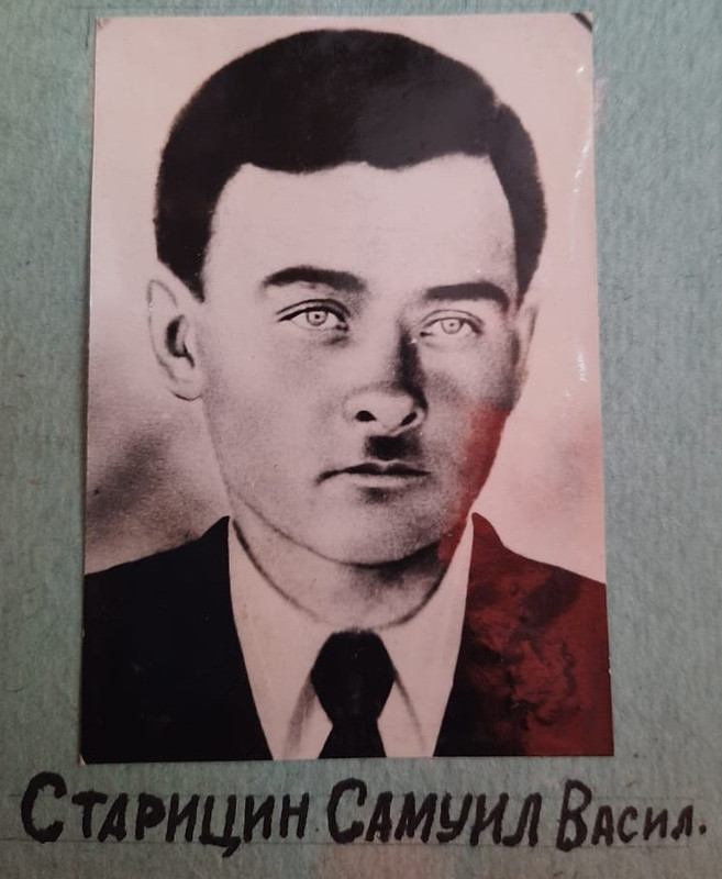 IMG-20200221-WA0000 - копия