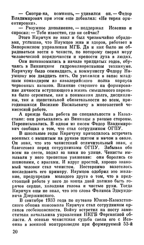 p0022