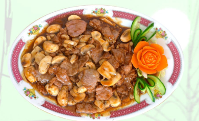 56. Cerdo Con Champiñones