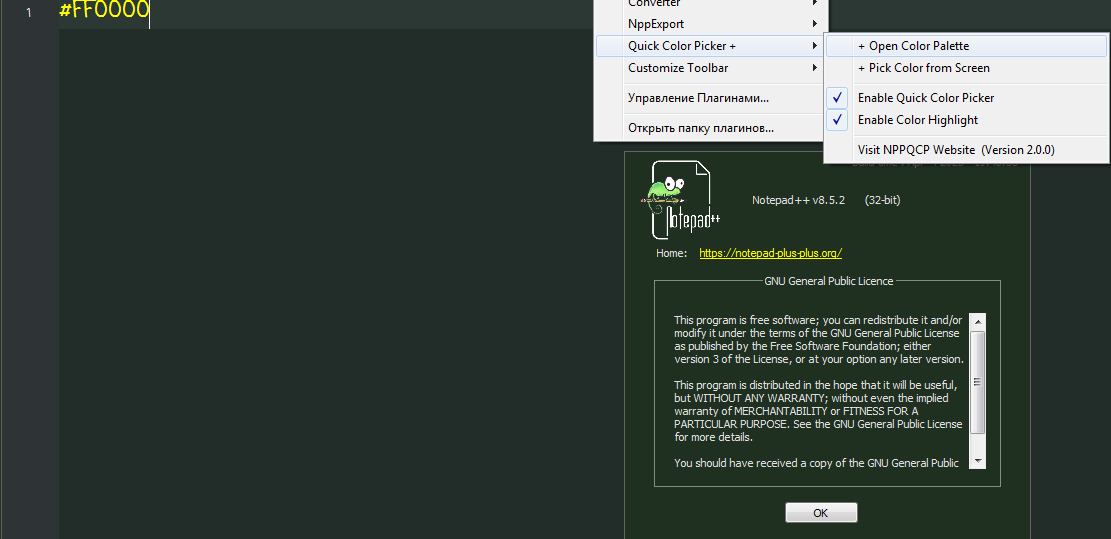 Безымянный