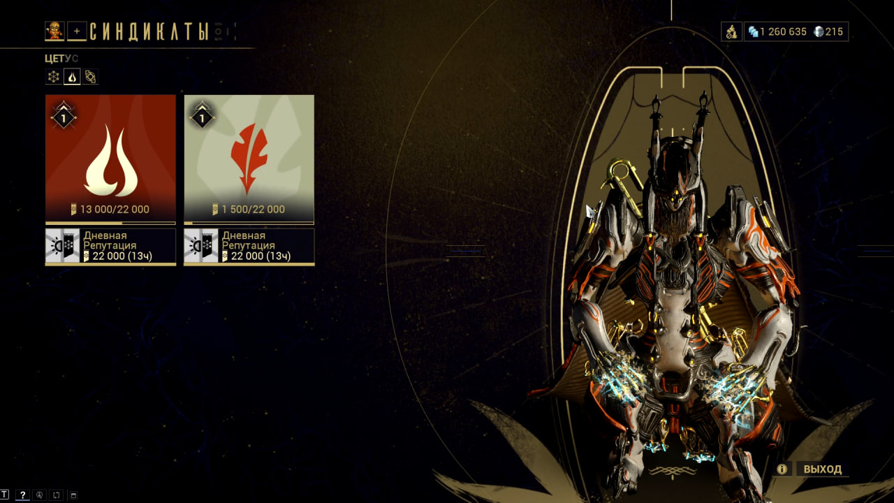 photo 6 2025 12 19 15 30 42