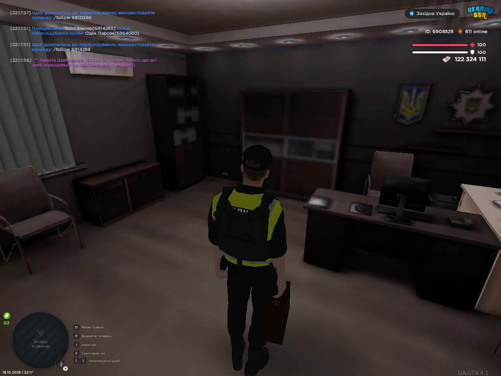 UKRAINE GTA 18 10 2026 22 17 59