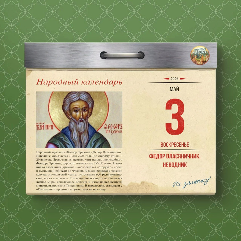 [Изображение: a922ed1b555a462e91fd175614431284.jpg]