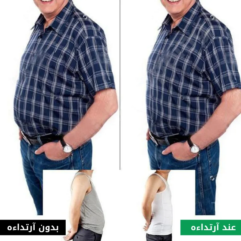 قميص النحت الرجالي النخبة