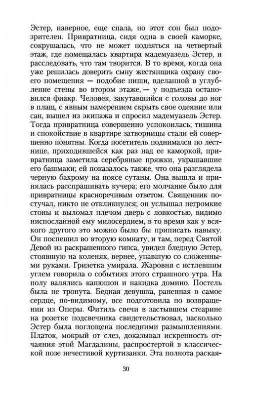1-page-0028