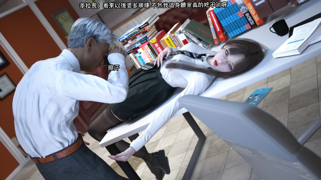 糜殤102P 145MB (6)