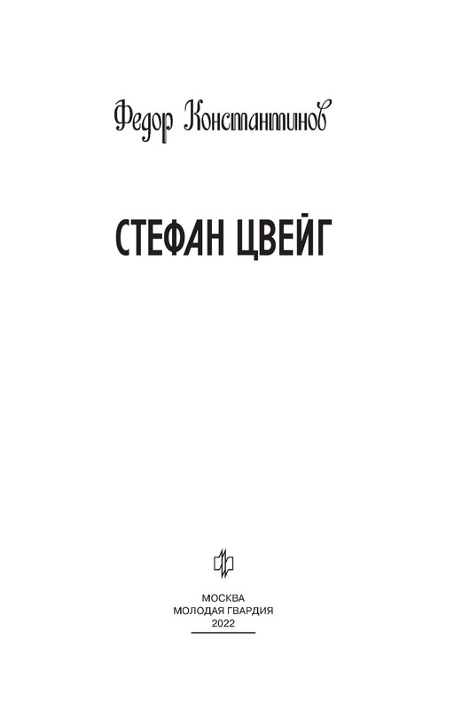p0003
