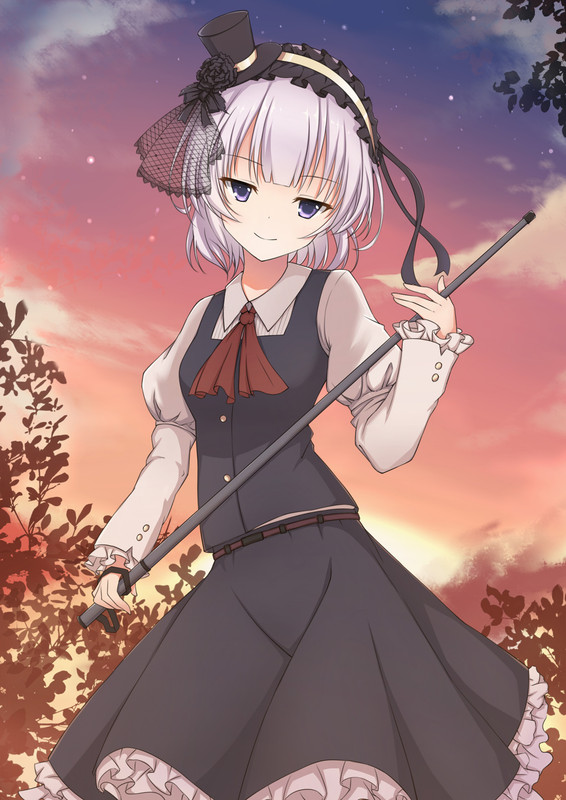 Sakayanagi