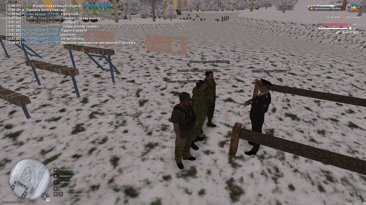 mta screen 2026 02 20 13 58 10