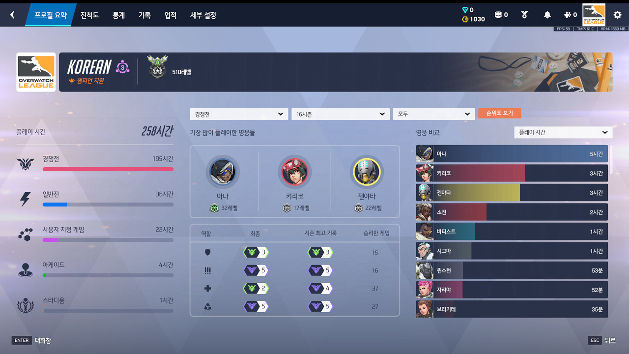 Screen Shot 26 07 01 00 54 14 000