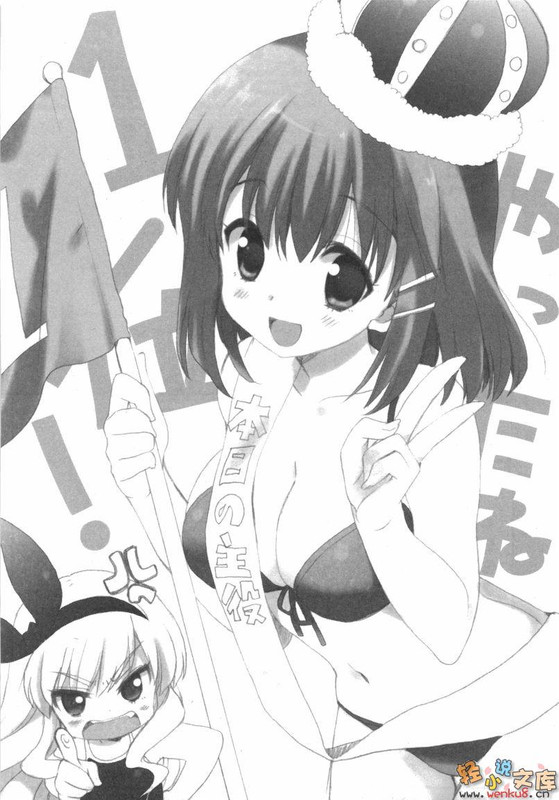 Illu16.jpg