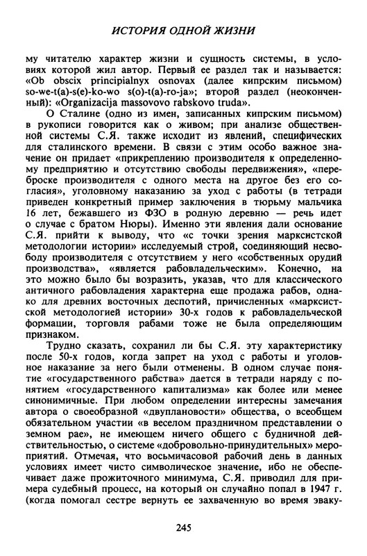p0024