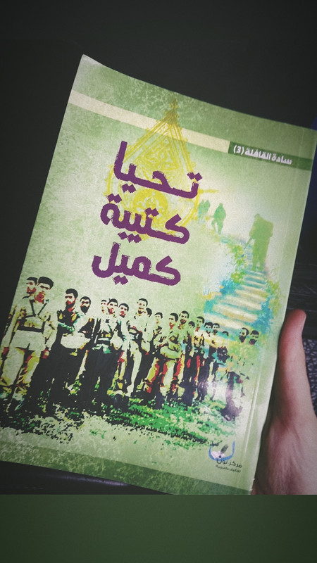 IMG_20181227_081555_539