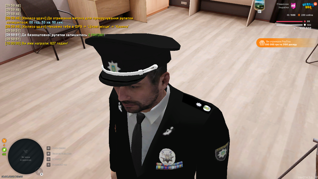 Grand Theft Auto  San Andreas Screenshot 2025.06.28 - 10.00.01.53
