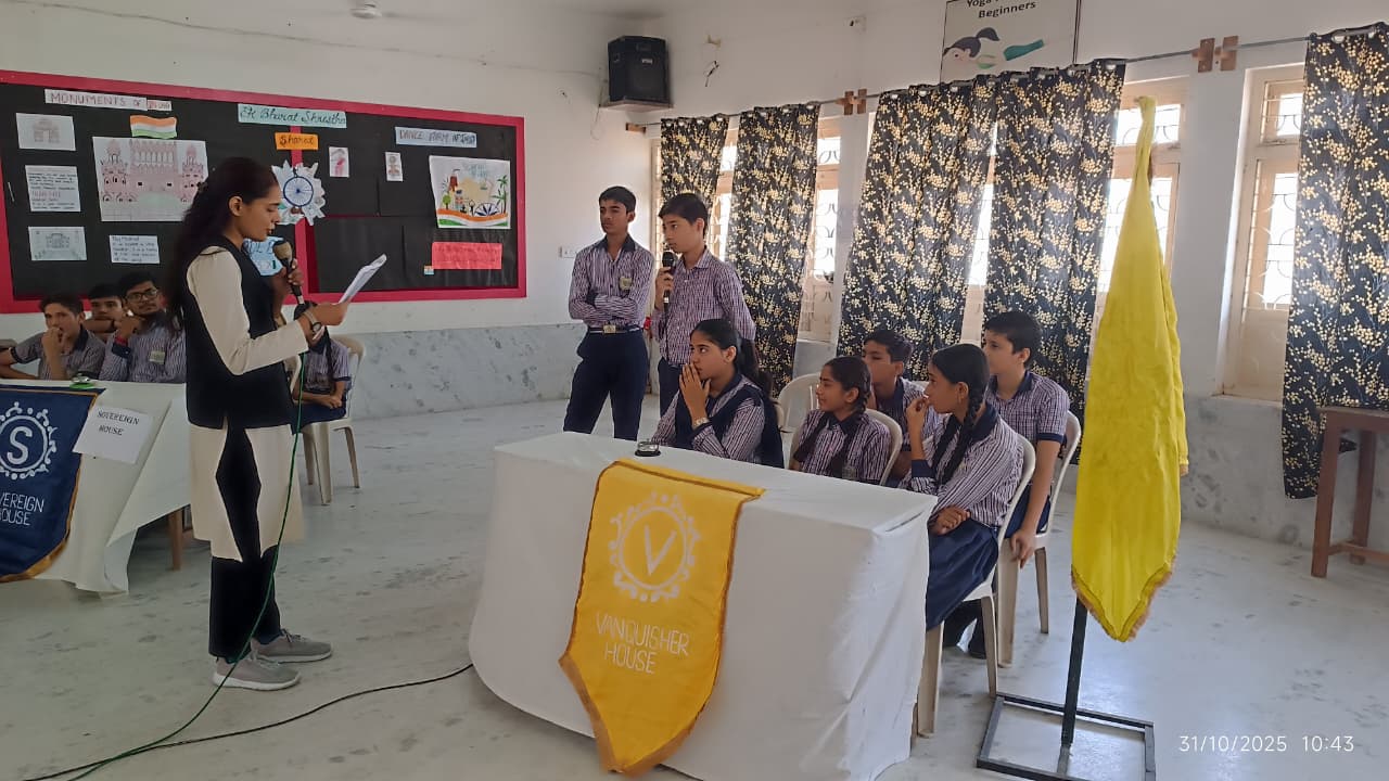 श्री रामरिखदास पोद्दार विद्यालय में अंतर सदनीय सामान्य ज्ञान प्रतियोगिता आयोजित: रेडर हाउस रहा विजेता, पैट्रिअट हाउस उपविजेता घोषित