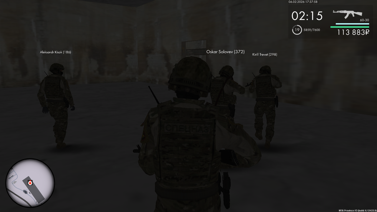 Снимок экрана (833)