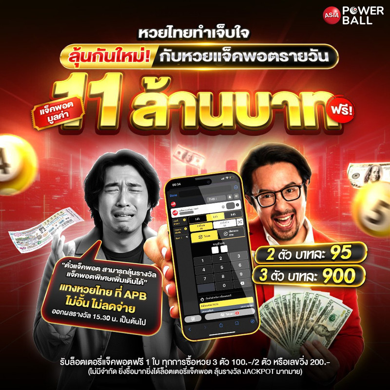 photo-2026-02-16-12-10-03