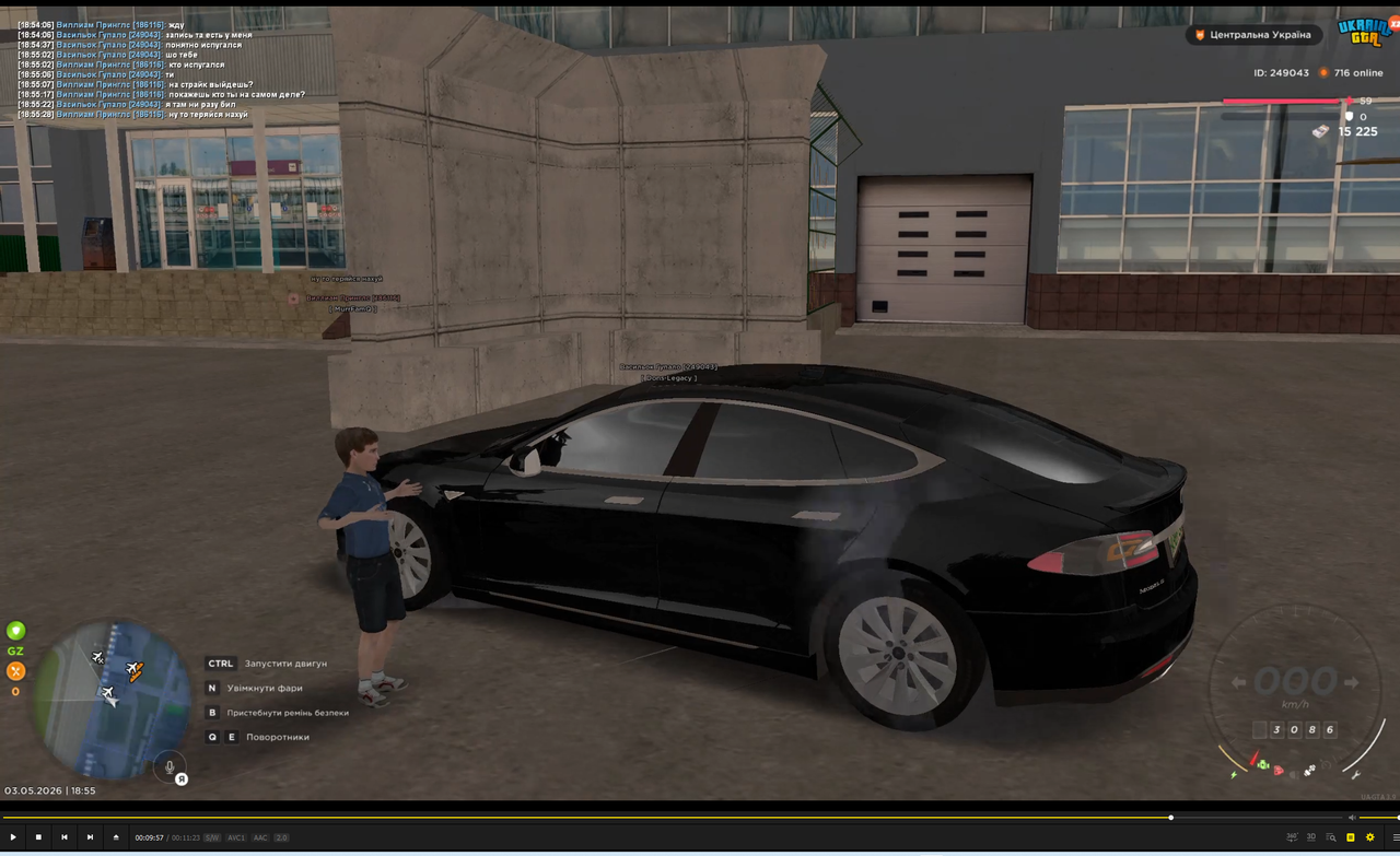 Screenshot 2026 05 03 191014