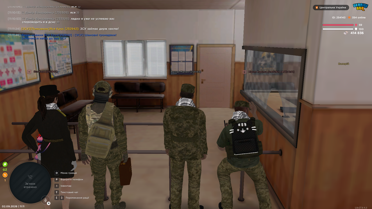 набір 6 2