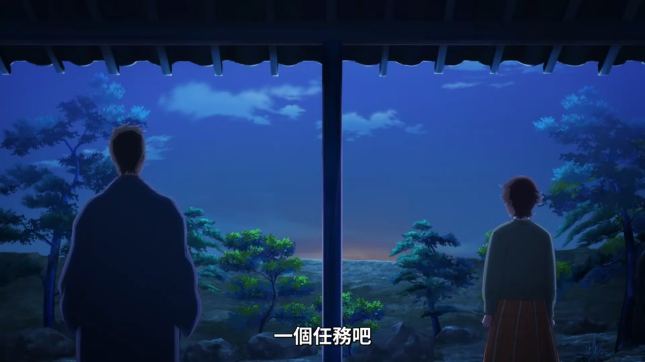 中禪寺老師妖怪講義錄 解謎就交給老師 第11話 21 再一個任務