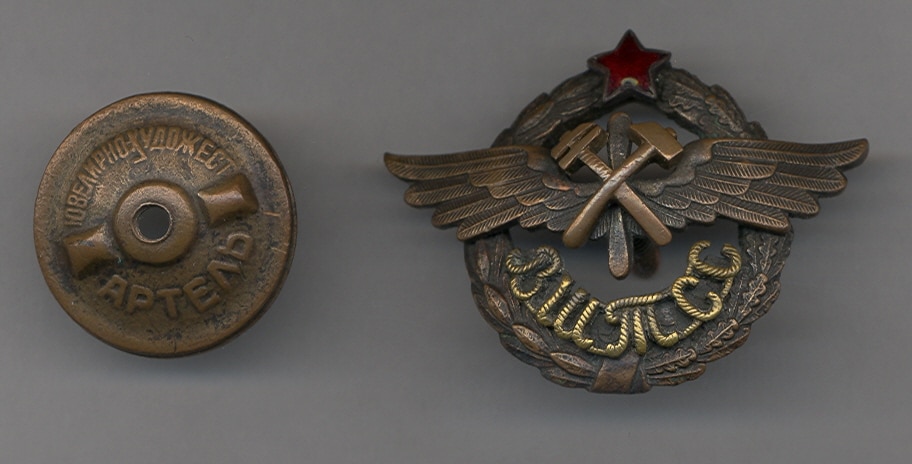 Изображение1