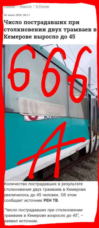 https://i.postimg.cc/JnZR3Jpb/image-merge-1717649535015-png.jpg