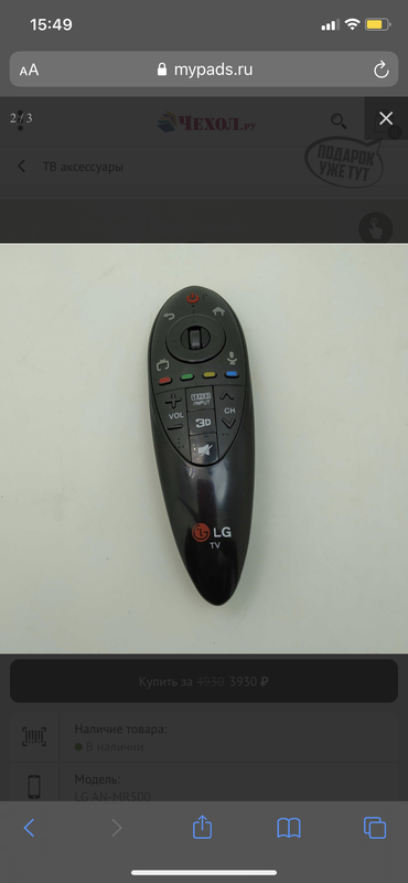 26E47B54-E68F-4736-BFE0-0CC5BCAE7805