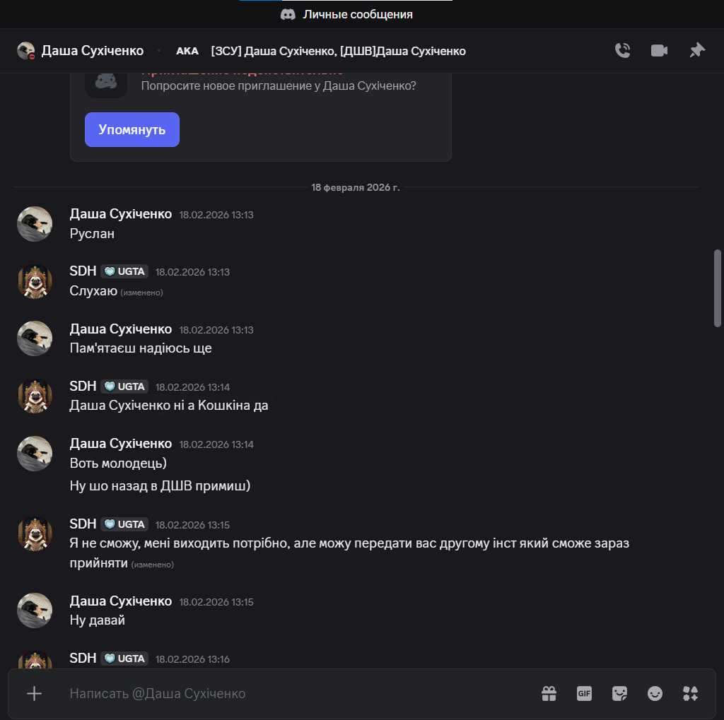 clipboard image c2a6c0ce272a079cfc0df8cf32b5b827