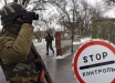 Показать трейлер фильма крым () Показать трейлер фильма крым
