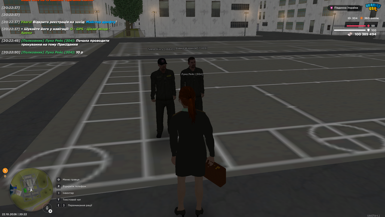 UKRAINE GTA 22 10 2026 20 22 54
