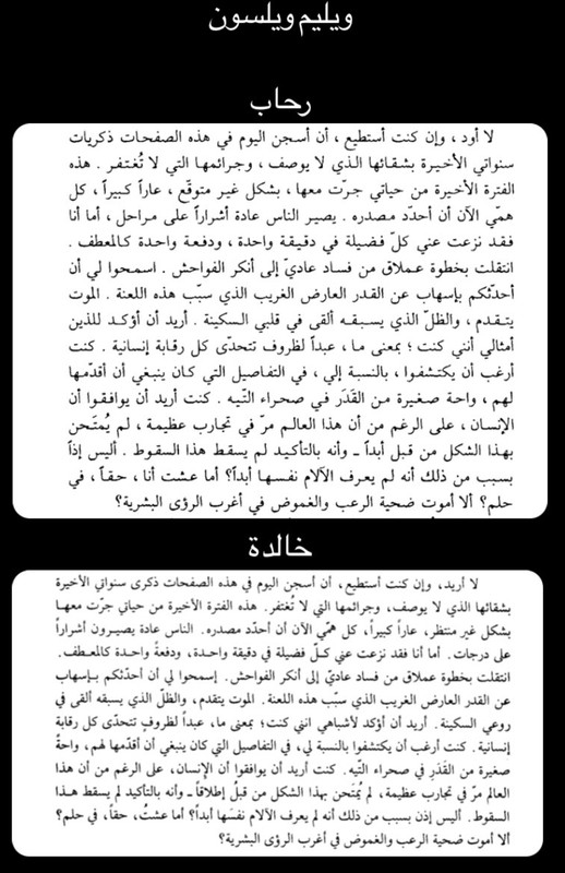 4D5FDF36-73F8-42F1-8832-C69A4DBB9E53