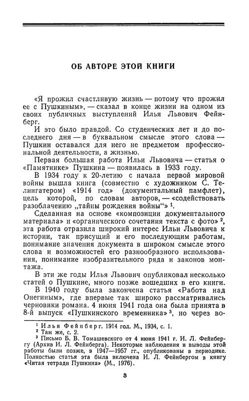 p0005