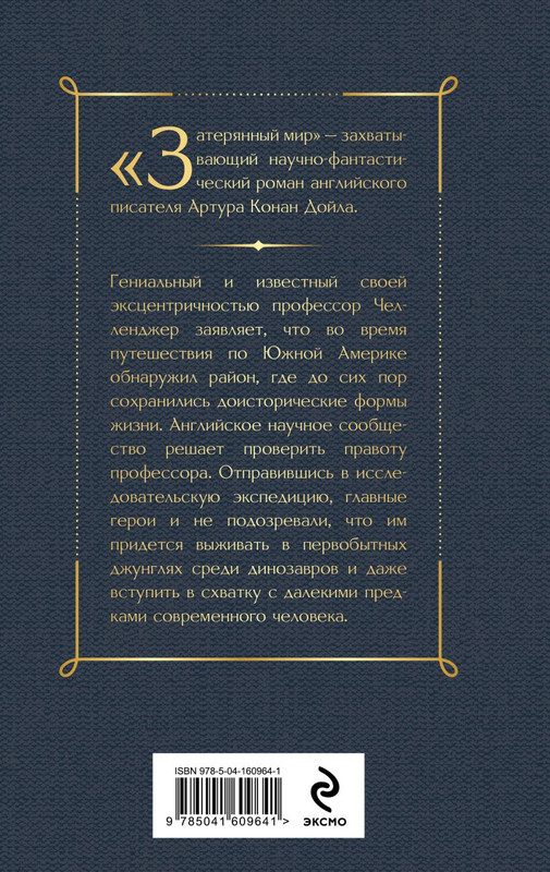 00-2