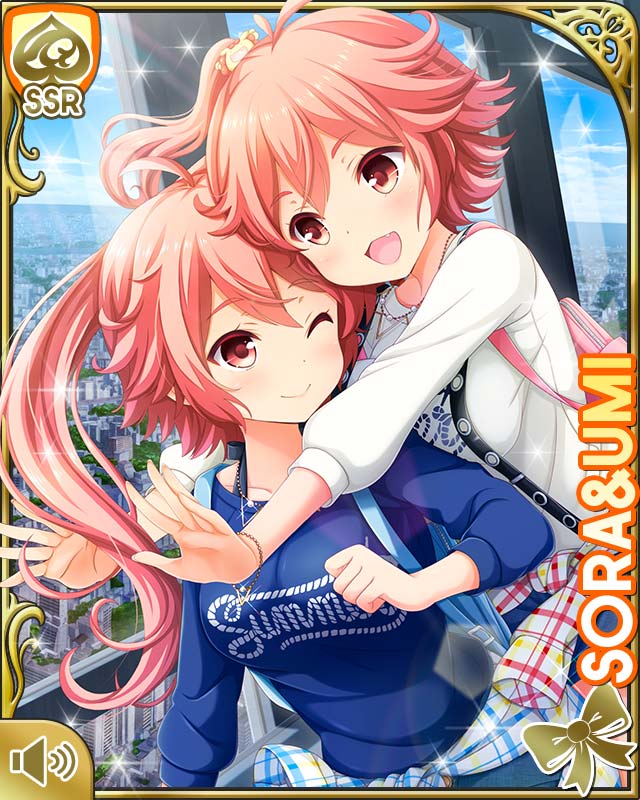 Sora-Umi