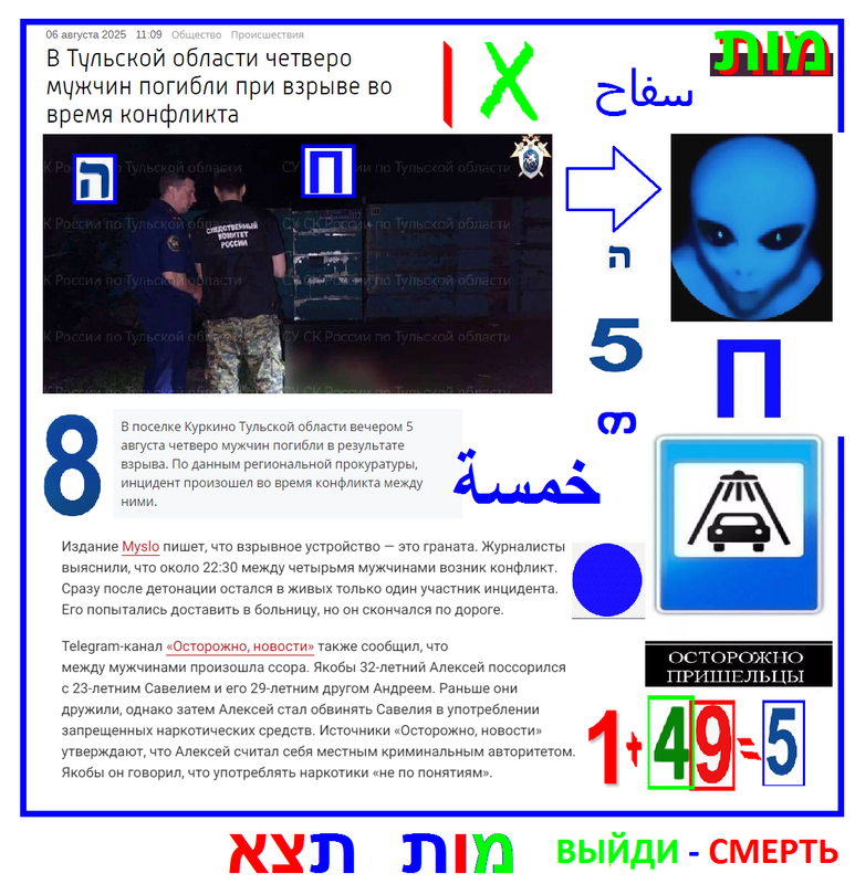 https://i.postimg.cc/Jnc11cBw/12.png