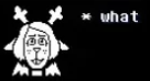 noelle from deltarune saying what