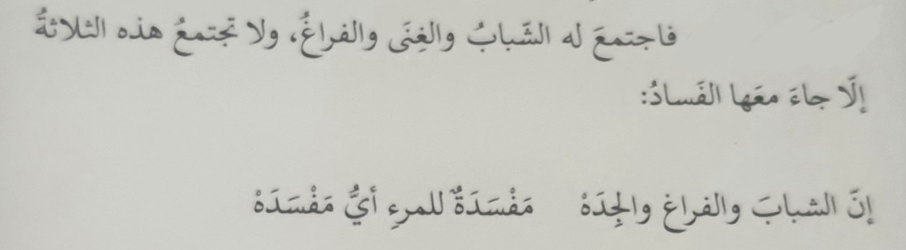 ٢٠٢٢١٠٠٥_٠٦٥٠٢٧