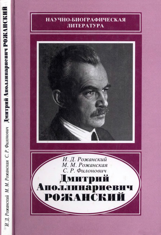 1-p0193